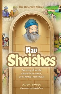 Picture of The Amoraim Series 21 Comic Story Rav Sheishes [Hardcover]